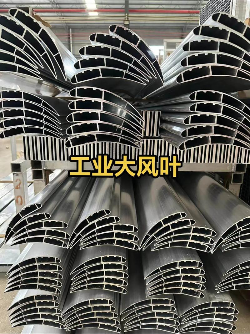工业大风叶.jpg
